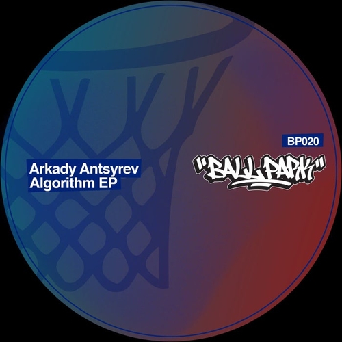 Arkady Antsyrev - Algorithm EP [BALLP20]